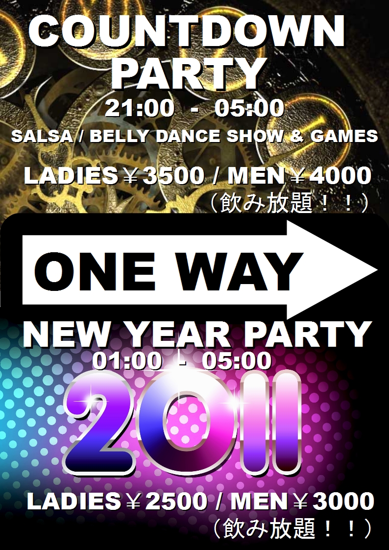 ONEWAY Count Down Party 2010.jpg